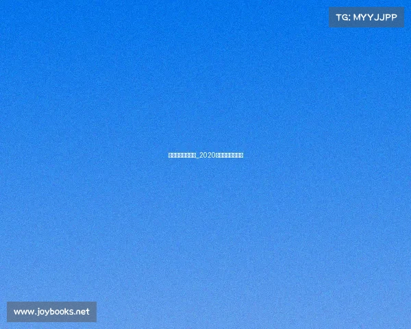 电子竞技沙漠比赛_2020年沙漠挑战赛时间